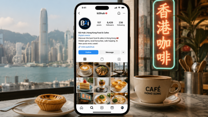 How to Become Brand-Ready: A Hong Kong Micro-Influencer Profile Checklist
